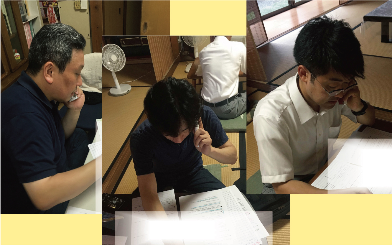 「茂山狂言会 秋」一般受付開始、「田賀屋狂言会」SOJA会員様先行予約受付中！