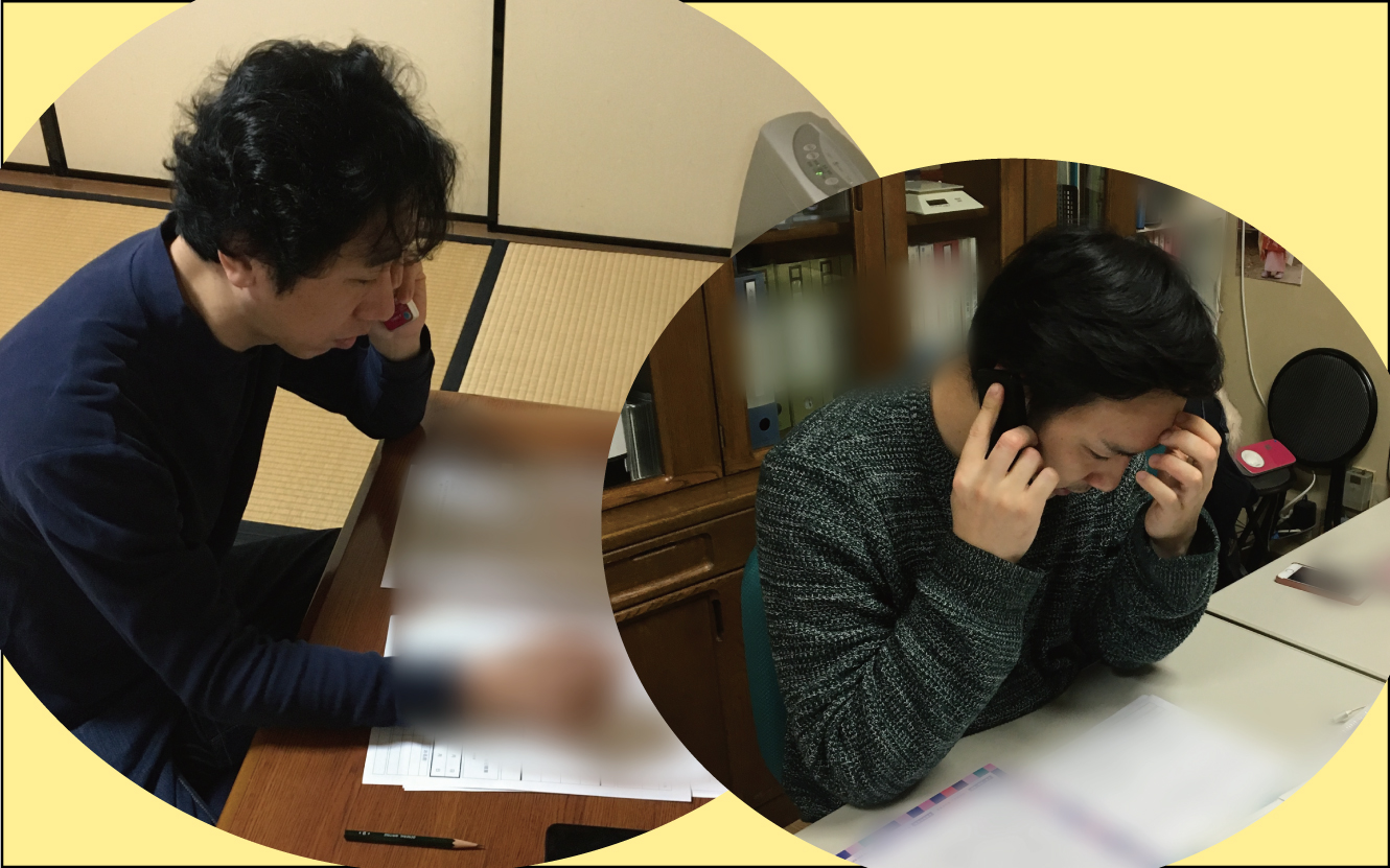 「茂山狂言会 春」SOJA会員様先行予約受付中！