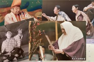 茂山千五郎家2024年カレンダー完成！