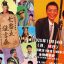「茂と宗彦 狂言会」「お豆腐の和らい名古屋」チケットの会員先行予約は明日、一般発売は明後日！
