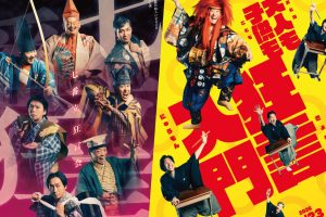 「お豆腐の和らい」東京・京都、クラブSOJA先行予約受付中です!